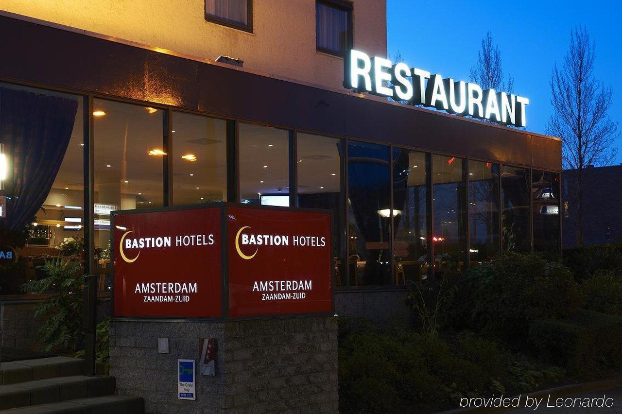 Bastion Hotel Zaandam Dış mekan fotoğraf
